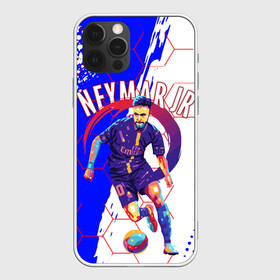 Чехол для iPhone 12 Pro Max с принтом НЕЙМАР / NEYMAR / ПСЖ в Кировске, Силикон |  | Тематика изображения на принте: football | neymar | paris saint germain football club | sport | uefa | неймар | неймар да силва сантос жуниор | пари сен жермен | псж | сборная бразилии | спорт | уефа. | футбол