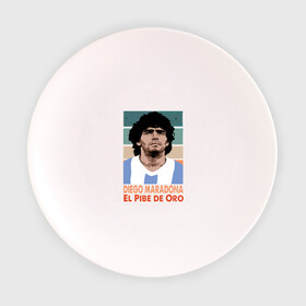 Тарелка с принтом Maradona - El Pibe De Oro в Кировске, фарфор | диаметр - 210 мм
диаметр для нанесения принта - 120 мм | argentina | maradona | messi | sport | аргентина | гол | диего | марадона | месси | мяч | рука бога | спорт | футбол | чемпион