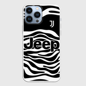 Чехол для iPhone 13 Pro Max с принтом JUVENTUS TORINO | HOME в Кировске,  |  | cr7 | fc | fc juventus | football | juve | juventus | ronaldo | sport | алекс сандро | клуб | криштиану роналду | роналдо | спорт | униформа | фирменные цвета | фк | франко исраэль | футбол | ювентус