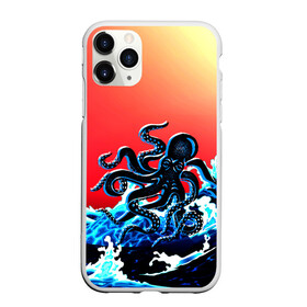 Чехол для iPhone 11 Pro матовый с принтом Кракен в Море | Градиент в Кировске, Силикон |  | animal | beast | fade | kraken | monster | moon | ocean | octopus | sea | water | waves | вода | волны | градиент | животные | звери | кракен | луна | монстр | море | океан | осьминог | рыбы | щупальца