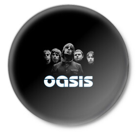 Значок с принтом OASIS в Кировске,  металл | круглая форма, металлическая застежка в виде булавки | группы | музыка | оазис | рок