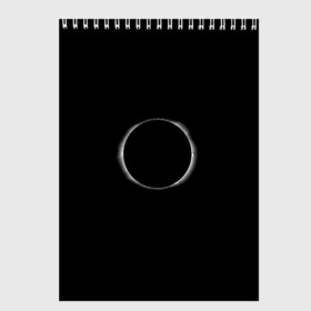 Скетчбук с принтом Затмение в Кировске, 100% бумага
 | 48 листов, плотность листов — 100 г/м2, плотность картонной обложки — 250 г/м2. Листы скреплены сверху удобной пружинной спиралью | космос | луна | солнце | темная | черная