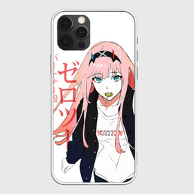 Чехол для iPhone 12 Pro Max с принтом Zero Two, Darling in the Franx в Кировске, Силикон |  | 02 | anime girl | darling in the franxx | zero two | аниме | дарлинг во франксе | девушка с розовыми волосами | манга | милый во франксе | ноль два | розовые волосы | тян