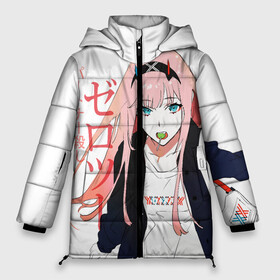 Женская зимняя куртка Oversize с принтом Zero Two, Darling in the Franx в Кировске, верх — 100% полиэстер; подкладка — 100% полиэстер; утеплитель — 100% полиэстер | длина ниже бедра, силуэт Оверсайз. Есть воротник-стойка, отстегивающийся капюшон и ветрозащитная планка. 

Боковые карманы с листочкой на кнопках и внутренний карман на молнии | 02 | anime girl | darling in the franxx | zero two | аниме | дарлинг во франксе | девушка с розовыми волосами | манга | милый во франксе | ноль два | розовые волосы | тян