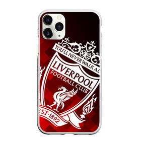 Чехол для iPhone 11 Pro матовый с принтом LIVERPOOL / ЛИВЕРПУЛЬ в Кировске, Силикон |  | football | liverpool | sport | uefa | английская премьер лига. | ливерпуль | лига финал | матч | спорт | уефа | финал | футбол