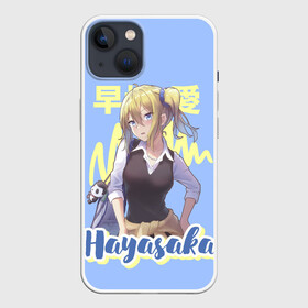 Чехол для iPhone 13 с принтом Hayasaka в Кировске,  |  | Тематика изображения на принте: anime | chika | chika fujiwara | kaguya | kaguya shinomiya | love | love detective | love is war | miyuki | shinomiya | аниме | анимэ | кагуя | любовь | любовь   это война | чика