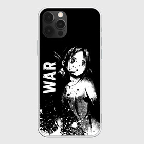 Чехол для iPhone 12 Pro Max с принтом War в Кировске, Силикон |  | Тематика изображения на принте: anime | chika | chika fujiwara | kaguya | kaguya shinomiya | love | love detective | love is war | miyuki | shinomiya | аниме | анимэ | кагуя | любовь | любовь   это война | чика