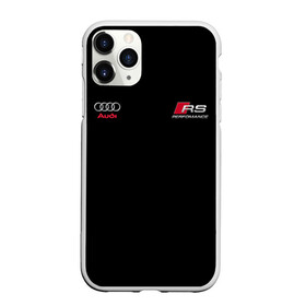 Чехол для iPhone 11 Pro Max матовый с принтом AUDI | АУДИ | QUATTRO (+с) (Z) в Кировске, Силикон |  | audi | auto | autosport | perfomance | quattro | rs | sport | авто | авто спорт | автомобиль | автомобильные | автоспорт | ауди | бренд | кватро | марка | машины | перфоманс | рс | спорт