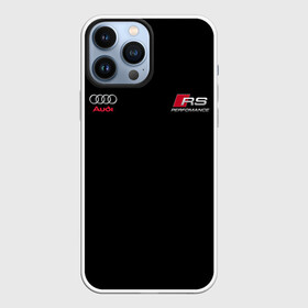 Чехол для iPhone 13 Pro Max с принтом AUDI | АУДИ | QUATTRO (+с) (Z) в Кировске,  |  | audi | auto | autosport | perfomance | quattro | rs | sport | авто | авто спорт | автомобиль | автомобильные | автоспорт | ауди | бренд | кватро | марка | машины | перфоманс | рс | спорт