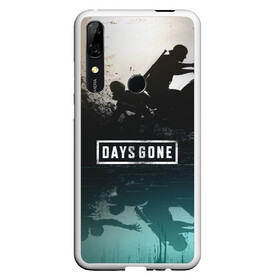 Чехол для Honor P Smart Z с принтом Days gone отражение Дикона в Кировске, Силикон | Область печати: задняя сторона чехла, без боковых панелей | action | animals | days gone | deacon | gamer | games | nextgen | pandemic | pc | player | playstation | ps 5 | steam | top | valve | weapon | xbox | zombie | валв | видео игры | животные | жизнь после | зомби | игрок | иксбокс | некстген | оружи