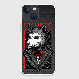 Чехол для iPhone 13 mini с принтом Psycho beast в Кировске,  |  | арт | волк | графика | животные | звери | костюм