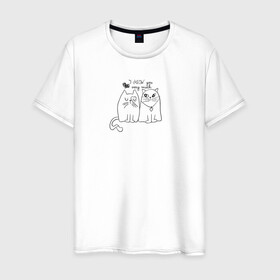 Мужская футболка хлопок с принтом I meow you в Кировске, 100% хлопок | прямой крой, круглый вырез горловины, длина до линии бедер, слегка спущенное плечо. | love | животные | кот | кошка | любовь | отношения | сердце