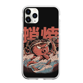 Чехол для iPhone 11 Pro Max матовый с принтом Monster Takoyaki в Кировске, Силикон |  | fighter | hieroglyphs | japan | kraken | monster | ocean | octopus | plane | sea | shelling | takoyaki | tentacles | waves | волны | иероглифы | кракен | монстр | море | обстрел | океан | осьминог | самолет | такояки | щупальца | япония