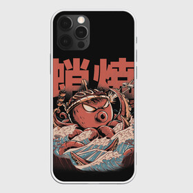 Чехол для iPhone 12 Pro Max с принтом Monster Takoyaki в Кировске, Силикон |  | fighter | hieroglyphs | japan | kraken | monster | ocean | octopus | plane | sea | shelling | takoyaki | tentacles | waves | волны | иероглифы | кракен | монстр | море | обстрел | океан | осьминог | самолет | такояки | щупальца | япония