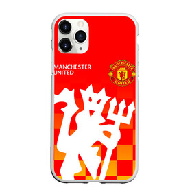 Чехол для iPhone 11 Pro матовый с принтом MANCHESTER UNITED / ДЬЯВОЛ в Кировске, Силикон |  | fire. | football | manchester united football club | sport | uefa | английская премьер лига | дьявол | лига финал | манчестер юнайтед | матч | огонь | спорт | уефа | финал | футбол