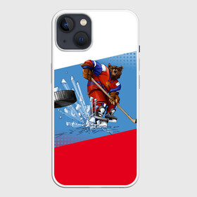 Чехол для iPhone 13 с принтом Русский хоккей в Кировске,  |  | art | bear | flag | hockey | puck | russia | sport | stick | symbols | арт | клюшка | медведь | россия | символика | спорт | флаг | хоккей | шайба