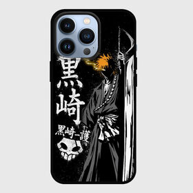Чехол для iPhone 13 Pro с принтом Bleach, Ичиго с мечом в Кировске,  |  | Тематика изображения на принте: bleach | hollow | ichigo | аниме | блич | ичиго куросаки | манга | маска | пустой