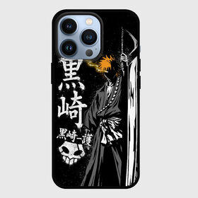 Чехол для iPhone 13 Pro с принтом Bleach, Ичиго с мечом в Кировске,  |  | bleach | hollow | ichigo | аниме | блич | ичиго куросаки | манга | маска | пустой