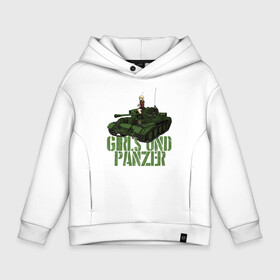 Детское худи Oversize хлопок с принтом Girls und Panzer св Глориана в Кировске, френч-терри — 70% хлопок, 30% полиэстер. Мягкий теплый начес внутри —100% хлопок | боковые карманы, эластичные манжеты и нижняя кромка, капюшон на магнитной кнопке | Тематика изображения на принте: darjeeling | girls und panzer | girls und panzer правда | дарджилинг | девочки и танки | девушки и танки | катюша | нисидзуми михо | правда | танки