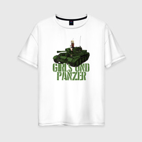 Женская футболка хлопок Oversize с принтом Girls und Panzer св Глориана в Кировске, 100% хлопок | свободный крой, круглый ворот, спущенный рукав, длина до линии бедер
 | darjeeling | girls und panzer | girls und panzer правда | дарджилинг | девочки и танки | девушки и танки | катюша | нисидзуми михо | правда | танки