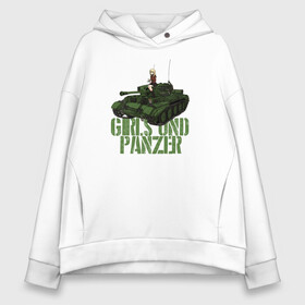 Женское худи Oversize хлопок с принтом Girls und Panzer св Глориана в Кировске, френч-терри — 70% хлопок, 30% полиэстер. Мягкий теплый начес внутри —100% хлопок | боковые карманы, эластичные манжеты и нижняя кромка, капюшон на магнитной кнопке | Тематика изображения на принте: darjeeling | girls und panzer | girls und panzer правда | дарджилинг | девочки и танки | девушки и танки | катюша | нисидзуми михо | правда | танки