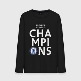 Мужской лонгслив хлопок с принтом Челси Champions в Кировске, 100% хлопок |  | champions | chelsea | football | london | soccer | uefa | world cup | лига чемпионов | лондон | форма | формы | футбол | челси