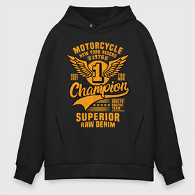 Мужское худи Oversize хлопок с принтом Motorcycle New York Champion в Кировске, френч-терри — 70% хлопок, 30% полиэстер. Мягкий теплый начес внутри —100% хлопок | боковые карманы, эластичные манжеты и нижняя кромка, капюшон на магнитной кнопке | bike | biker | cool | helmet | moto | motorbike | motorbikes | motorcycle | new york | racer | rider | sport bike | байк | байкер | байкерам | байкеру | гонщик | мото | мотор | мотоцикл | спортбайк