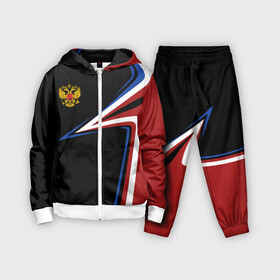 Детский костюм 3D с принтом РОССИЯ | RUSSIA UNIFORM в Кировске,  |  | abstraction | flag | geometry | paints | russia | stripes | texture | абстракция | брызги | геометрия | герб россии | краски | неон | неоновый | рашка | родина | россия | соты | текстура | триколор | флаг | флаг россии