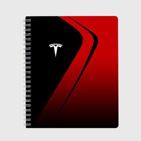 Тетрадь с принтом TESLA MOTORS ТЕСЛА в Кировске, 100% бумага | 48 листов, плотность листов — 60 г/м2, плотность картонной обложки — 250 г/м2. Листы скреплены сбоку удобной пружинной спиралью. Уголки страниц и обложки скругленные. Цвет линий — светло-серый
 | brand | car | elon mask | s3xy | tesla | авто | бренд | илон | илон маск | маск | машина | тесла | электрокар