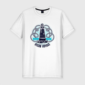 Мужская футболка хлопок Slim с принтом Ocean voyage Маяк в Кировске, 92% хлопок, 8% лайкра | приталенный силуэт, круглый вырез ворота, длина до линии бедра, короткий рукав | ocean | voyage | маяк | море | морское | моряк | навигация | океан | побережье | путешествие