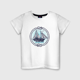 Детская футболка хлопок с принтом Корабль Якорь в Кировске, 100% хлопок | круглый вырез горловины, полуприлегающий силуэт, длина до линии бедер | Тематика изображения на принте: anchor | ship | кораблик | корабль | море | океан | шварт | якори | якорь