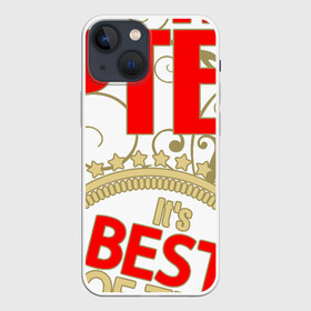 Чехол для iPhone 13 mini с принтом Артём лучший в Кировске,  |  | best of the best | crown | seal | артём | звёзды | имя | корона | лучший | лучший из лучших