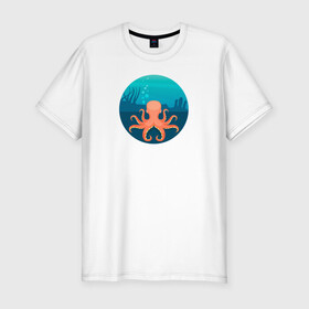 Мужская футболка хлопок Slim с принтом Осьминог в Кировске, 92% хлопок, 8% лайкра | приталенный силуэт, круглый вырез ворота, длина до линии бедра, короткий рукав | cute | octopus | милый | море | осьминог | осьминожка | тентакли