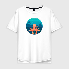 Мужская футболка хлопок Oversize с принтом Осьминог в Кировске, 100% хлопок | свободный крой, круглый ворот, “спинка” длиннее передней части | cute | octopus | милый | море | осьминог | осьминожка | тентакли