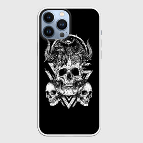 Чехол для iPhone 13 Pro Max с принтом Черепа и Вороны | Skulls Raven в Кировске,  |  | skulls | xo | вороны | градиент | животные | кости | мозги | паттерн | полосы | природа | птицы | скелет | текстура | узор | хо | чб | черепа | черный