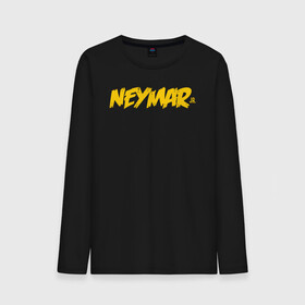 Мужской лонгслив хлопок с принтом Neymar Jr logo в Кировске, 100% хлопок |  | Тематика изображения на принте: brazil | champions | fifa | junior | neymar | neymar jr | paris saint germain | psg | uefa | бразилия | джуниор | младший | наймар | неймар | пари сен жермен | петух | псж | сборная бразилии | уефа | фифа | футбик | футбол 