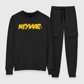 Женский костюм хлопок с принтом Neymar Jr logo в Кировске, 100% хлопок | на свитшоте круглая горловина, мягкая резинка по низу. Брюки заужены к низу, на них два вида карманов: два 