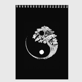Скетчбук с принтом Yin and Yang. Bonsai Tree в Кировске, 100% бумага
 | 48 листов, плотность листов — 100 г/м2, плотность картонной обложки — 250 г/м2. Листы скреплены сверху удобной пружинной спиралью | black | bonsai | buddhism | dualism | esotericism | evil | good | japan | negative | philosophy | positive | tree | white | yang | yin | zen | белое | бонсай | буддизм | дерево | дзен | добро | древо | дуализм | зло | инь | негатив | позитив | философия |