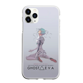 Чехол для iPhone 11 Pro матовый с принтом Ghost in the Eva в Кировске, Силикон |  | anime | cyberpunk | eva | evangelion | ghost in the shell | аниме | анимэ | ева | евангелион | киберпанк | призрак в доспехах