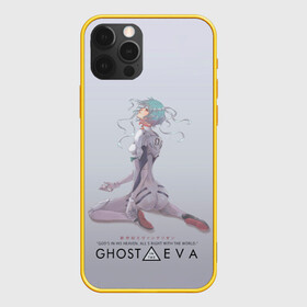 Чехол для iPhone 12 Pro с принтом Ghost in the Eva в Кировске, силикон | область печати: задняя сторона чехла, без боковых панелей | anime | cyberpunk | eva | evangelion | ghost in the shell | аниме | анимэ | ева | евангелион | киберпанк | призрак в доспехах