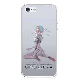 Чехол для iPhone 5/5S матовый с принтом Ghost in the Eva в Кировске, Силикон | Область печати: задняя сторона чехла, без боковых панелей | anime | cyberpunk | eva | evangelion | ghost in the shell | аниме | анимэ | ева | евангелион | киберпанк | призрак в доспехах