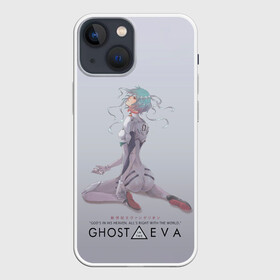 Чехол для iPhone 13 mini с принтом Ghost in the Eva в Кировске,  |  | Тематика изображения на принте: anime | cyberpunk | eva | evangelion | ghost in the shell | аниме | анимэ | ева | евангелион | киберпанк | призрак в доспехах