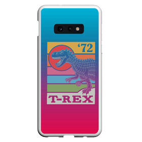 Чехол для Samsung S10E с принтом T-rex Dino 72 в Кировске, Силикон | Область печати: задняя сторона чехла, без боковых панелей | Тематика изображения на принте: dino | rex | roar | t rex | дино | динозавр | динозавры