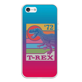 Чехол для iPhone 5/5S матовый с принтом T-rex Dino 72 в Кировске, Силикон | Область печати: задняя сторона чехла, без боковых панелей | Тематика изображения на принте: dino | rex | roar | t rex | дино | динозавр | динозавры