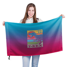 Флаг 3D с принтом T-rex Dino 72 в Кировске, 100% полиэстер | плотность ткани — 95 г/м2, размер — 67 х 109 см. Принт наносится с одной стороны | dino | rex | roar | t rex | дино | динозавр | динозавры