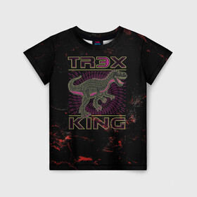 Детская футболка 3D с принтом T-rex KING в Кировске, 100% гипоаллергенный полиэфир | прямой крой, круглый вырез горловины, длина до линии бедер, чуть спущенное плечо, ткань немного тянется | dino | rex | roar | t rex | дино | динозавр | динозавры