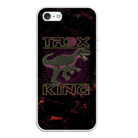 Чехол для iPhone 5/5S матовый с принтом T-rex KING в Кировске, Силикон | Область печати: задняя сторона чехла, без боковых панелей | dino | rex | roar | t rex | дино | динозавр | динозавры