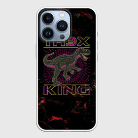 Чехол для iPhone 13 Pro с принтом T rex KING в Кировске,  |  | dino | rex | roar | t rex | дино | динозавр | динозавры