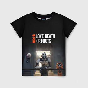 Детская футболка 3D с принтом Love, Death and Robots в Кировске, 100% гипоаллергенный полиэфир | прямой крой, круглый вырез горловины, длина до линии бедер, чуть спущенное плечо, ткань немного тянется | cartoon | death | fantasy | heavy | horror | metal | miller | netflix | robots | tim | witness | любовь | миллер | мультфильм | робот | роботы | тим | ужасы | фэнтези