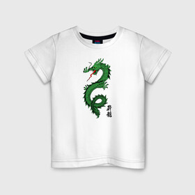 Детская футболка хлопок с принтом Китайский дракон в Кировске, 100% хлопок | круглый вырез горловины, полуприлегающий силуэт, длина до линии бедер | dragon | иероглифы | китайский дракон | монстр | надпись на китайском | тату | татуировка | ящерица